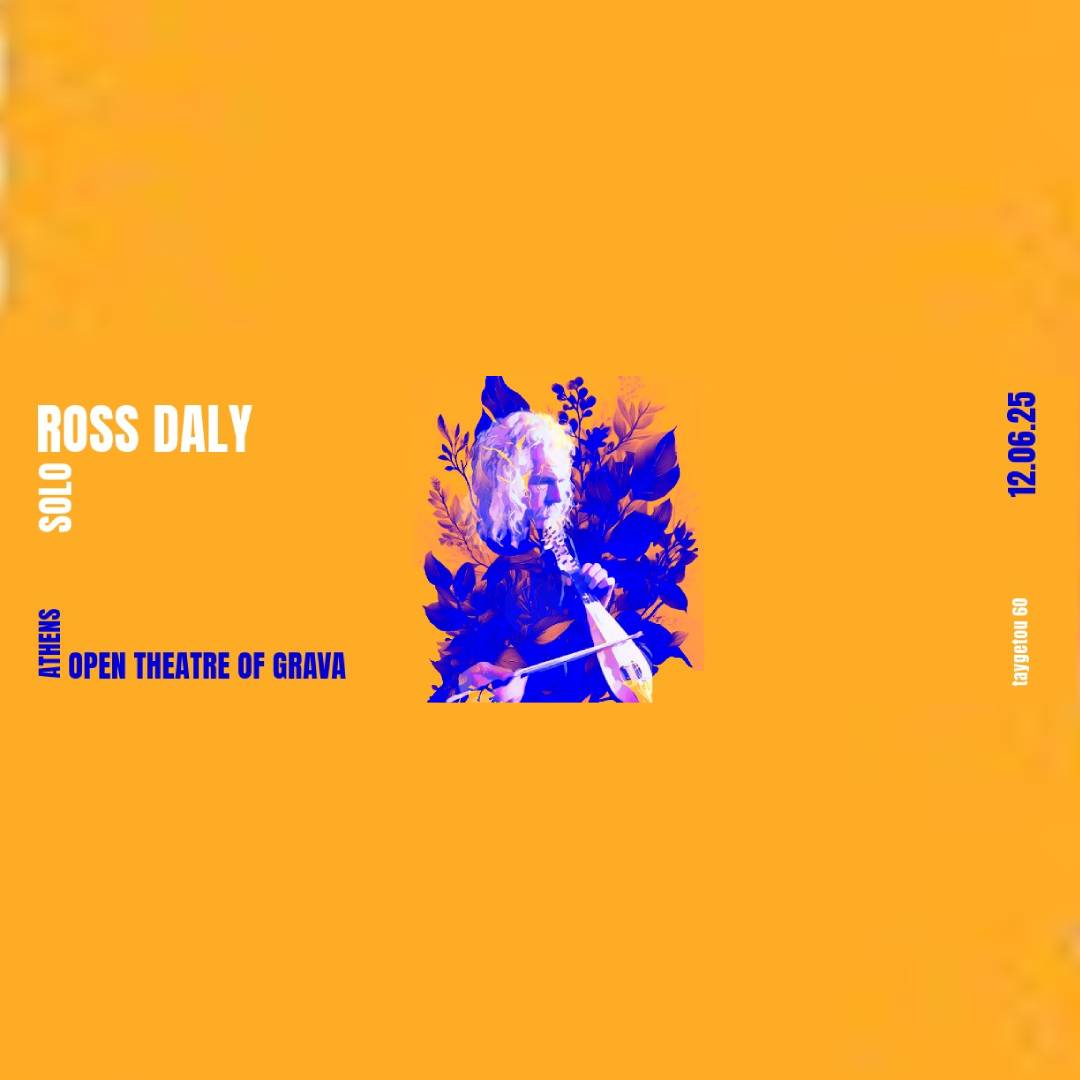 Ross Daly  | Solo